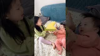 龙凤胎兄妹279天 #愿你们无忧无虑健康快乐的长大 #记录这可爱的臭宝 #看着你们一天天的长大