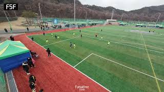 ｜FUTSALFREE｜대전스토브리그 타고나U11 vs 청주FCU11