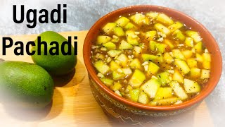 Authentic ugadi pachadi recipe | ugadi pachadi in English | ugadi pachadi