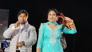 न्यू असमीना मेवाती नाच उड़ाए 500 के नोट #live #mewati #rells #viral #youtube #mewati_song #dance