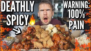 DEATHLY SPICY CHICKEN CHALLENGE | Korean Fried Chicken | BB.Q Chicken | Man Vs Food