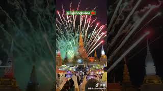 中国云南西双版纳星光夜市: 农历除夕烟花/China-Yunnan-Sipsongbanna-Xingguang NightMart: Chinese New Year Eve's fireworks