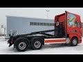 köp lastväxlare scania r500 lb 6x2 på klaravik