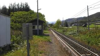 秘境駅　JR北海道　旧白滝駅