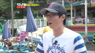 런닝맨.E248.120701.HDTV.MPEG4.720p_02