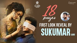 18 Pages First Look Launch by Sukumar | Nikhil, Anupama | Surya Pratap | Bunny Vas | TFPC