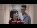 《歡樂頌2》精彩看點 小曲趙醫生家門口秀恩愛狂虐關關