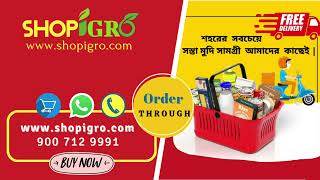 Grocery items at Lowest price of the City