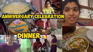 ||My తోడికోడలు anniversary celebration ||విజయనగరం వెళుతున్నాము||అందరికీ నేనే dinner party ఇచ్చ ||🤩