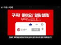 디아블로2 피슴질딘의 모든 것 tmi 8가지 jahber tv