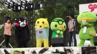 熊本キャラフェス  ふなっしー登場①