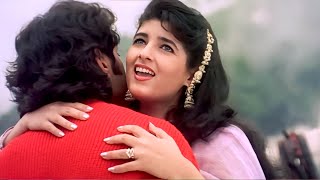 Ishq Mein Ek Pal || Kavita Krishnamurthi & Sonu Nigam || Barsaat (1995) 90s Romantic songs