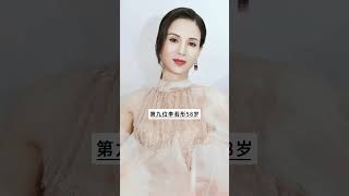 娱乐圈年过半百还没生过孩子的18位女明星