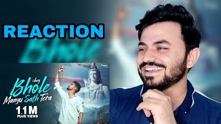 Reaction on Bhole Mangu Sath Tera (Full Video) Bhole Song | Vkey | New Haryanvi Songs Haryanavi 2023