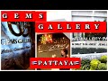 World’s Largest Gems Gallery | GEMS GALLERY BANGKOK | Gems Gallery International Shop Bangkok #gems