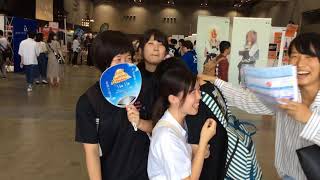 【NSG夏フェス2018】楽しんでます！