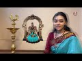 kum. sivasri skandaprasad soundarya lahari series ep 08 slokas 71 to 80