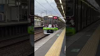 SDGsトレイン回送#阪急電車