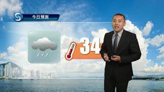 早晨天氣節目(08月22日上午8時) - 科學主任沈志泰