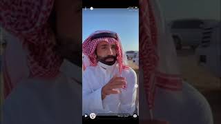 تغطية دخول شوط اللقايا مزاين سويحان