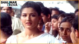Love Bytes 946 || Telugu Back To Back Love Scenes || Shalimarcinema