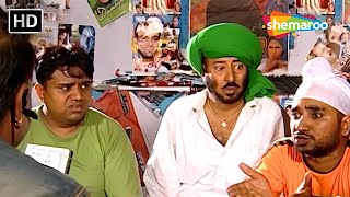 Full Comedy Video | ਤੂੰ ਮੇਰੇ ਤੋਂ ਅੰਬ ਲੈਣੇ | Jaswinder Bhall Best Comedy Scene | Punjabi Comedy Movie