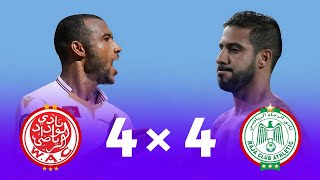 ديربي الجنوووون🔥🔥🔥🔥الرجاء البيضاوي - الوداد البيضاوي 4-4 كأس محمد السادس الأندية 2019 وجنون فارس عوض