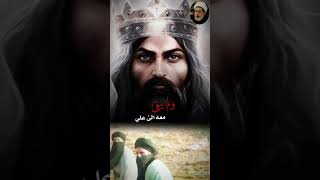 معركة احد # شجاعة الإمام علي عليه السلام