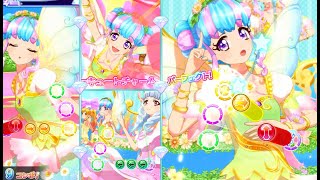 アイカツスターズ！花園きららでみつばちのキス・とてもむずかしい(ブルーミングコーデ)