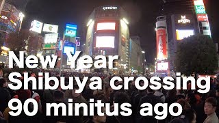 年越し90分前の渋谷スクランブル交差点の様子 2018 to 2019 Shibuya new year