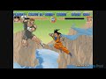 Dragon Ball Z (Arcade) Playthrough longplay retro video game