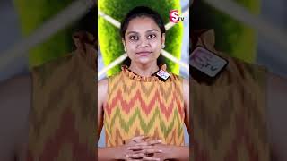 Face Glowing Best Tips || Home Remedies for Face Glowing || Sahithi Yoga || SumanTV