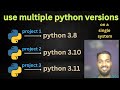 How to Manage Multiple Python Versions Like a Pro (Linux/Ubuntu) | Python 3.7, 3.8, 3.9 & 3.10