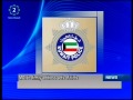 kuwait s interior ministry warns it will firmly confront any form of rioting violence or incitement