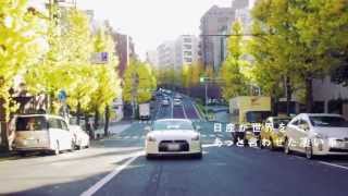 GTR CM IMAGE / Directed by Hiroto Kagami (NICE GUY.Co.,Ltd)