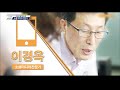 sns시대의 중요한 직업 소셜미디어전문가 신비한 신직업사전 job정보센터 190322