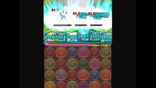 【パズドラ】 カピバラさんコラボ 極 - 究極アンドロメダでやや高速プレイ