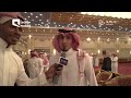 تطبيق الهلال مع العريس سالم الدوسري في يوم زواجه .. والوجبة الأخيرة له في عالم العزوبية