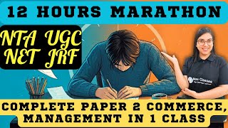 12 Hours Marathon: Complete Paper 2 Commerce in 1 Class | By Navdeep Kaur Mam