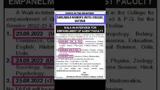 Shailabala Women's College_Cuttack_Guest Faculty_2022 || Guest Faculty at Shailabala Women's College