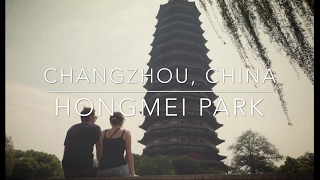 Changzhou, China: Hongmei Park