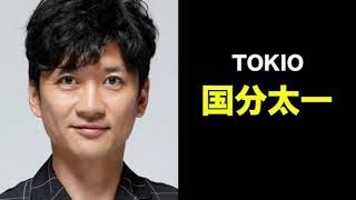 ジャニーズの結婚衝撃度ランキングTOP13【ジャニーズ】【ランキング】