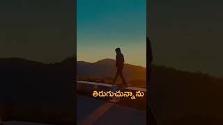 దారి తప్పిన 🙏ఆకాశమందున్న 🙏Christian new latest whatsapp status@Jesus Quotes 🙏🙏🙏