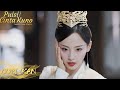 Ancient Love Poetry | Cuplikan EP45 Wu Huan Ditampar Shang Gu Didepan Umum | 千古玦尘 | WeTV【INDO SUB】