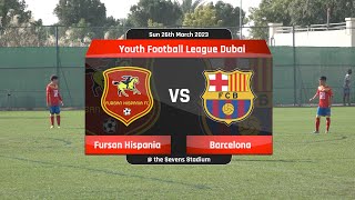 Full Match YFL U13 Barcelona vs Fursan Hispania