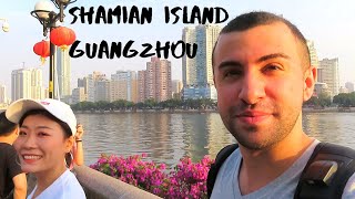 Beautiful Island In Guangzhou China Shamian Island things to do in Guangzhou 沙面島