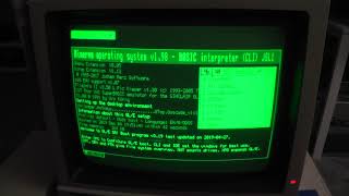 QL/E on Sinclair QL with Tetroid Disk Interface (TDI) or QubIDE