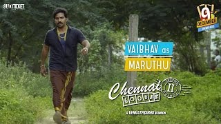 Vaibhav as Maruthu in Chennai-28 2nd innings| Venkat Prabhu,Yuvan Shankar Raja | Black Ticket Compay
