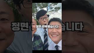 주호민, 변호사 사임 해명