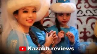 Kazakh traditions